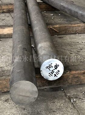ol钢板925板材c0）耐蚀合金棒圆N管  钢925 yo 9圆无缝（In 棒