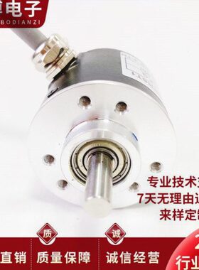 B光电TM30400B2360--Y-0B0-20-BOPB00B0-61060旋转编码器-