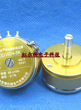 2K  1K角5D3性 WD 传感器线电位器K-精密K 导1位10塑料电40%5D.