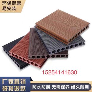 菠萝格防腐木花箱木板户外木凉亭防腐木栅栏实木地板木防腐木花架