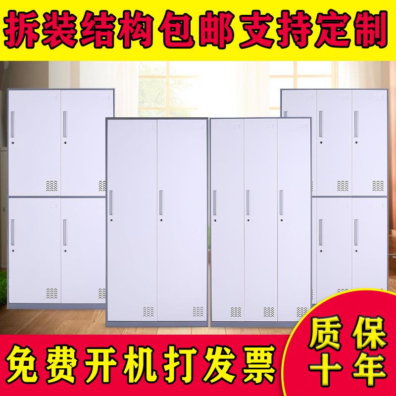 厂家低价销售衣柜钢制更衣柜二门四门六门柜带锁衣柜书柜储物柜