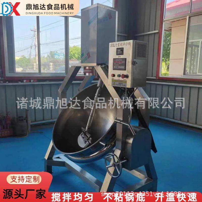 汤圆馅豆沙馅炒制加工设备莲蓉月饼馅行星炒锅全自动行星炒锅,工业油品/胶粘/化学/实验室用品,其他实验室设备,淘宝优惠券,粉丝福利购,淘宝优惠卷