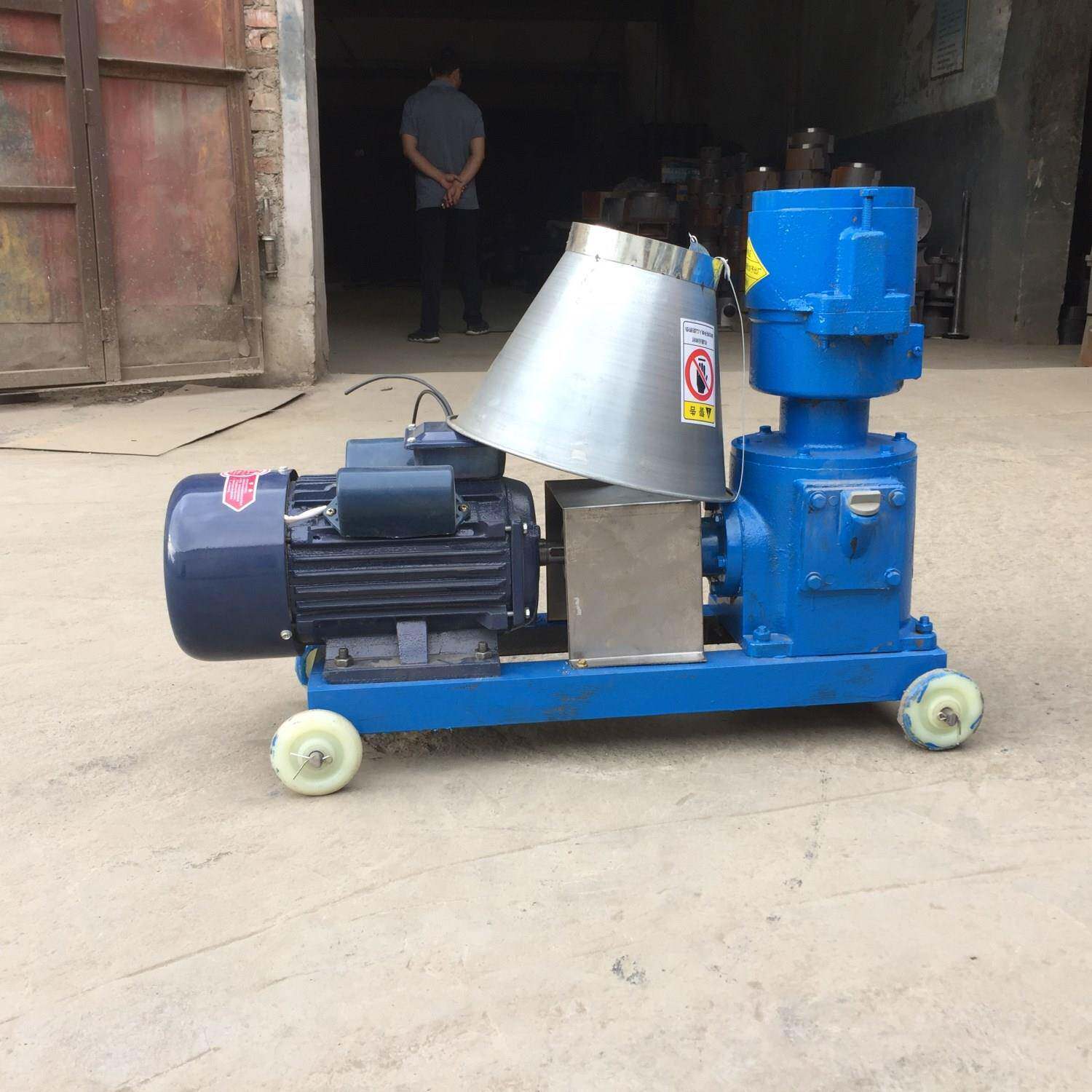 饲料颗粒机小型220V家用养殖设备猪牛羊鸡鸭鹅鱼兔玉米秸秆制粒机