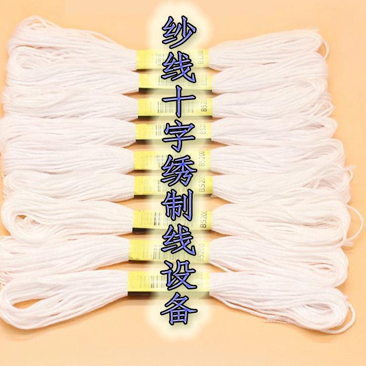 佛山纺织实验设备纱线对色机一束十字绣线制线设备染色试色机