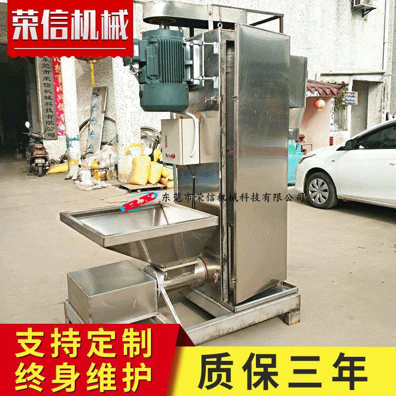 东莞厂家再生塑料片材脱水机，PE硬塑料脱水甩干机色母粒脱水机
