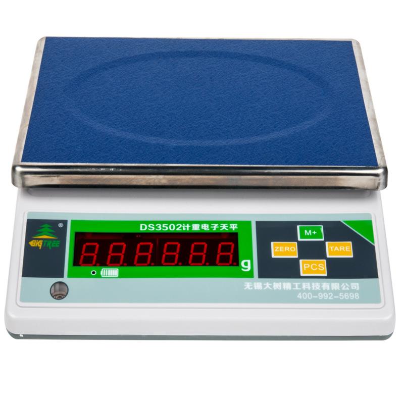 现货供3kg0.1g电子计重秤6kg0.2g电子秤15k/0.5g30kg1g电子电子秤