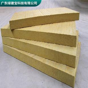 岩棉板矿棉板防火隔热高密度吸音保温板玄武岩外墙岩棉屋面保温板