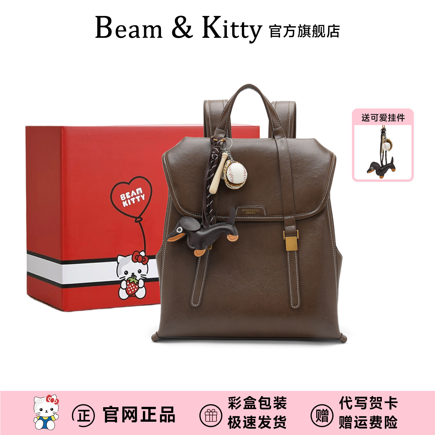 美式书包女生双肩包旅行背包