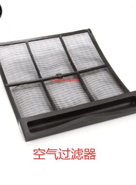 配件OSH滤网KI月形星崎过滤器HK5冰原厂ZA防尘网空气I制冰机M7