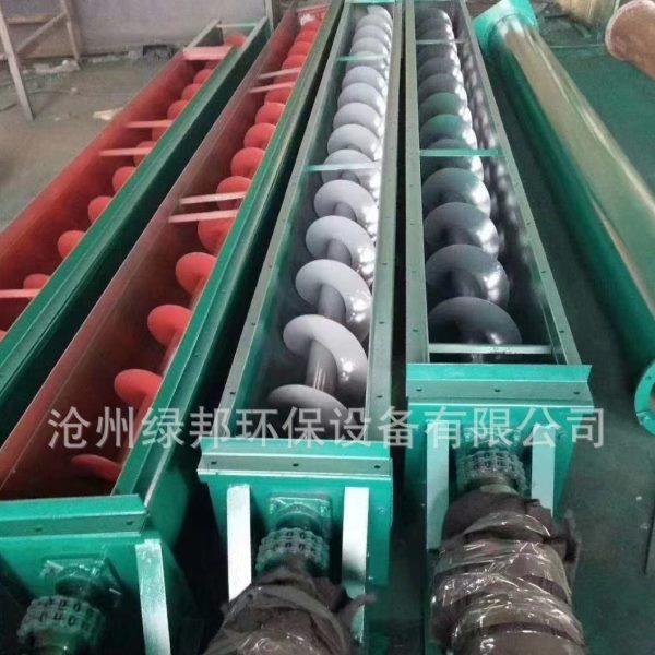 不锈钢U型螺旋输送机砂浆水泥粉煤灰绞龙输送机无轴管式螺旋输送,搬运/仓储/物流设备,输送机,淘宝优惠券,粉丝福利购,淘宝优惠卷