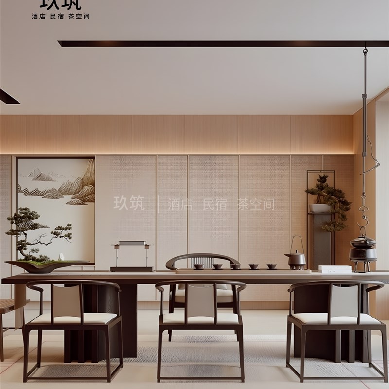 新中式茶桌椅组合现代简约禅意茶室茶楼茶空间S茶艺桌茶台泡茶桌