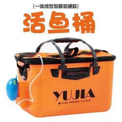 加厚户外型垂钓用品一体渔具多功能活鱼桶钓鱼桶新款eva钓鱼箱成