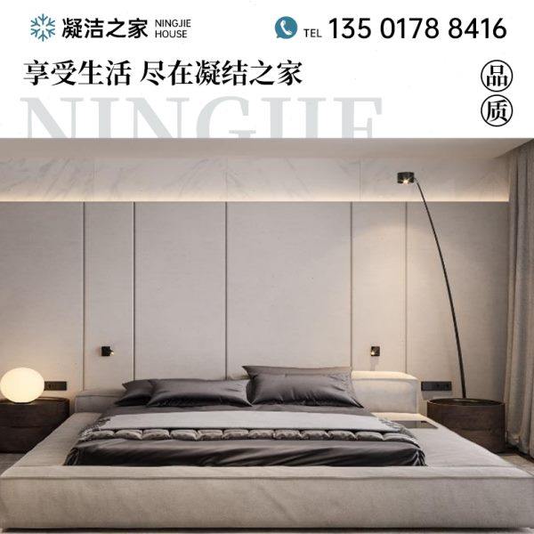 上海集成墙板包安装 竹木纤维板墙板 室内装修墙板竹纤维 集成板.,基础建材,集成板,淘宝优惠券,粉丝福利购,淘宝优惠卷