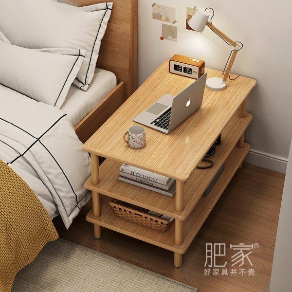 新款新中式客厅方形实木腿茶几小型窄长侧边几角几床头桌MS3714,住宅家具,床头柜,淘宝优惠券,粉丝福利购,淘宝优惠卷