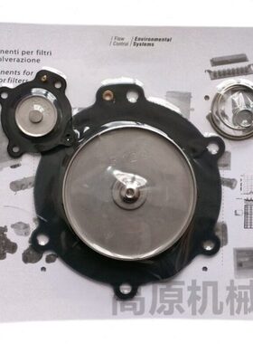 2N4218 V21N V3P PP20阀N V 先导头脉冲阀 SB 先导线圈线圈