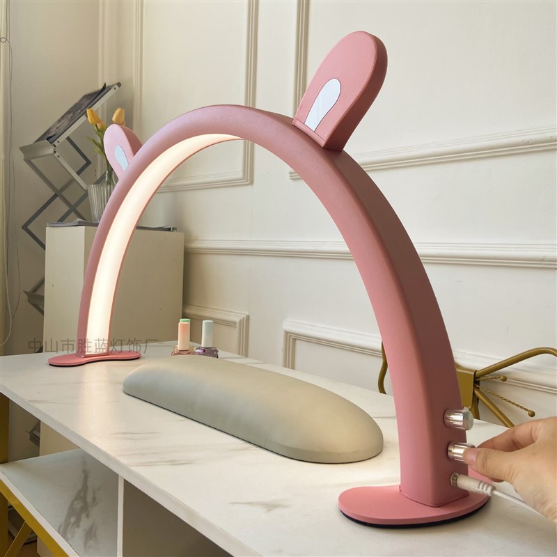 桌面美容灯 兔耳l朵超亮睫毛美甲专用灯创意美甲美容灯 半月美甲