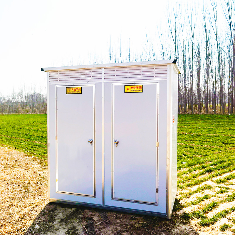 移动厕所卫生间整体工地简易淋浴房景区定K制户外公共厕所旱厕改