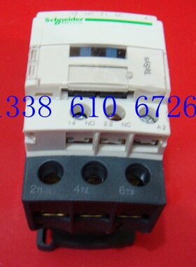 36VV.-11 24VCC 381新L8交流接触器 12.0V220V型 0D3  7 V.