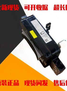 MXMX07L0915现货机02011N10抱闸/0KV通力电梯M57/制动器 11曳引