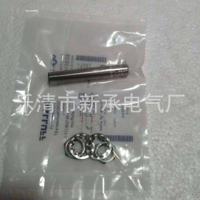 供应接近开关BES 516-360-E4-Y-05光电对射式