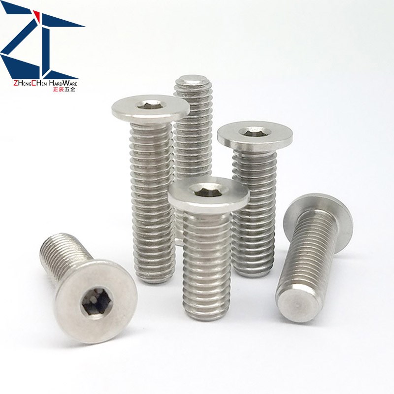 304不锈钢短头内六角螺丝 TAF5z2极低头螺栓平头螺丝CBSTS6-6/8