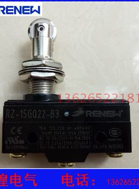 兰 0鸟银Q 动B2215触点-BQG点13-CMG-38 -微动开关R-限位ZZ2215