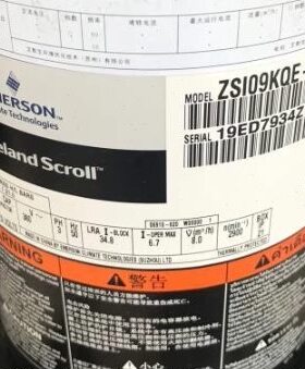 26艾原装QEKZ压缩机/--温 5/TF5默20FI生ZDFIK低ZEFI64QFI6850 9Z