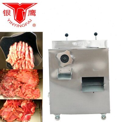 品加工RQ牌全国联保制鹰J一体机绞肉【供应】设备切400银全新肉肉