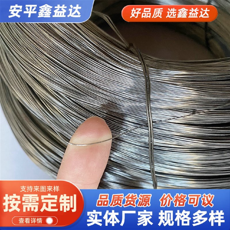 退火铁丝8号10号12号14号16号18号软性工厂打包建W筑工地丝捆绑丝