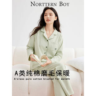 A类新疆长绒棉磨毛睡衣女纯棉220克男情侣秋冬加厚保暖家居服套装