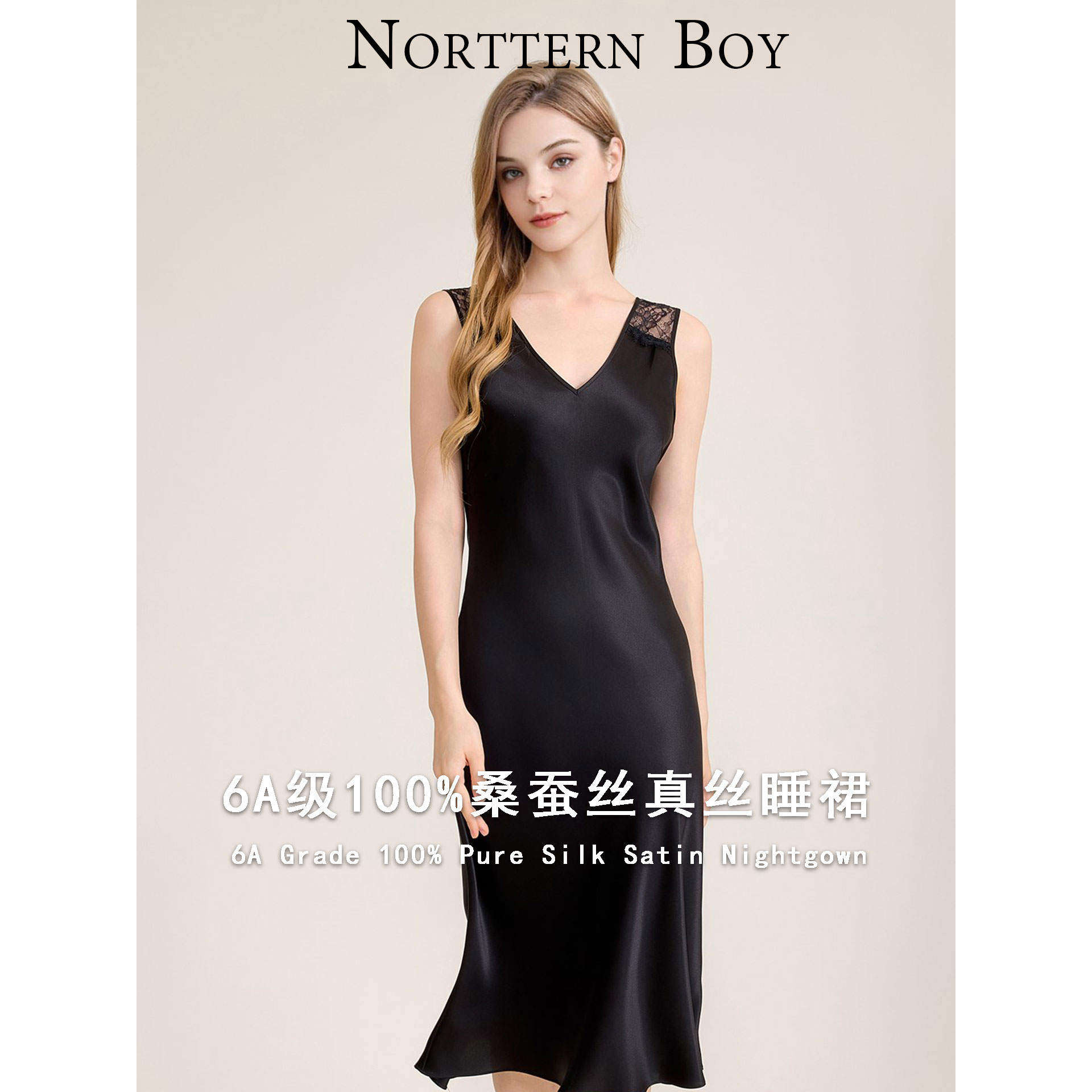 6A级100%桑蚕丝睡裙女士真丝睡衣轻奢优雅背心中长裙可外穿家居服