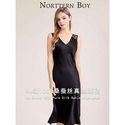 NortternBoy6A级100%桑蚕丝睡裙