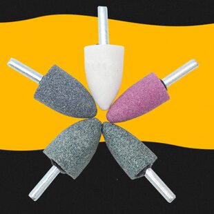 mm磨头白刚玉砂轮电磨头锥形小电磨 用抛光电动圆柱金属打磨圆机6