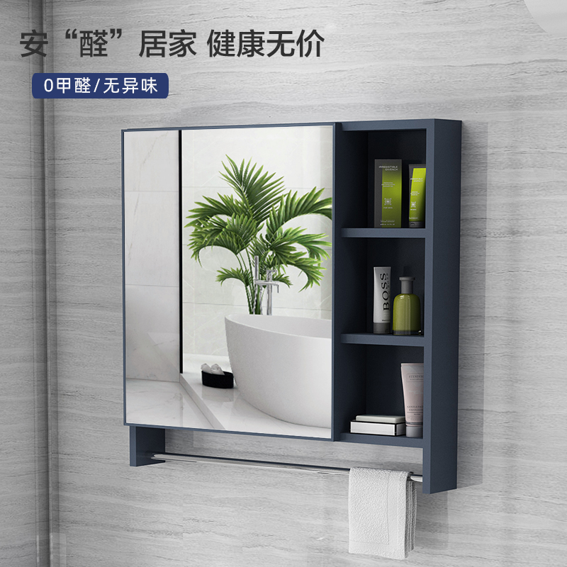 北欧式挂墙式镜柜单独收纳盒太空铝镜箱浴室柜组合卫W生间储物镜