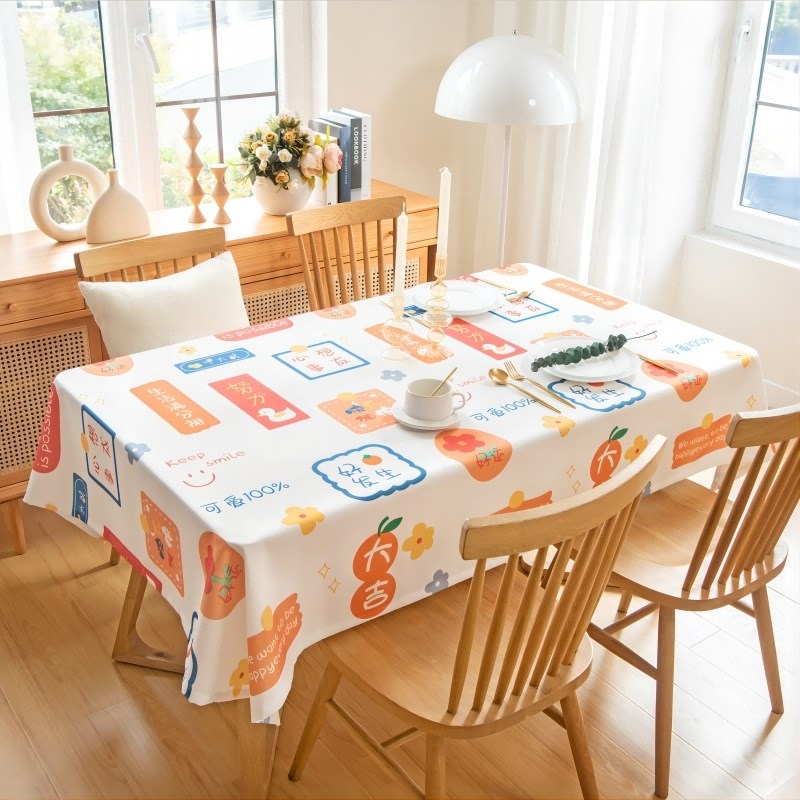 轻奢高级感桌布防水防油防烫免洗摆台餐桌垫长方形V茶几垫布艺台