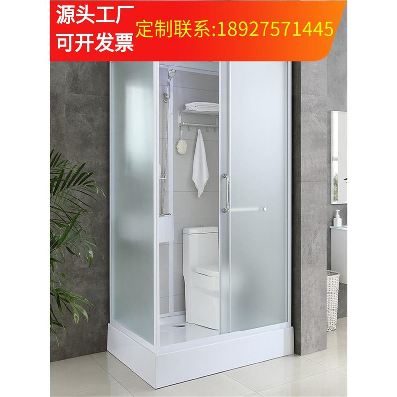 福建整体淋浴房长方n形洗澡间隔断浴室家用一体式卫生间封闭式