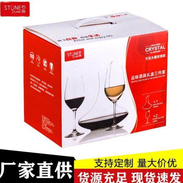 家用水晶红酒杯高脚杯酒具礼盒结婚送礼套葡萄酒杯醒酒器彩盒包邮,餐饮具,水具套装,淘宝优惠券,粉丝福利购,淘宝优惠卷