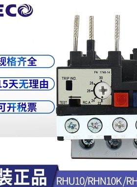 TECO东元台安热过载保护器RHN-10K RHN-10M热过载继电器
