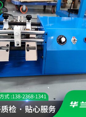 整机电解电容位整自动电容散装散装KY 整型自动型成脚机电容机