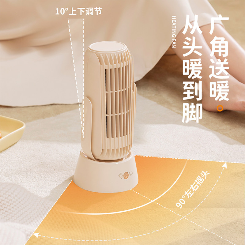办公室取暖器桌下暖脚宝冬天加热腿部桌底暖足Q垫烤烘脚冷保暖神