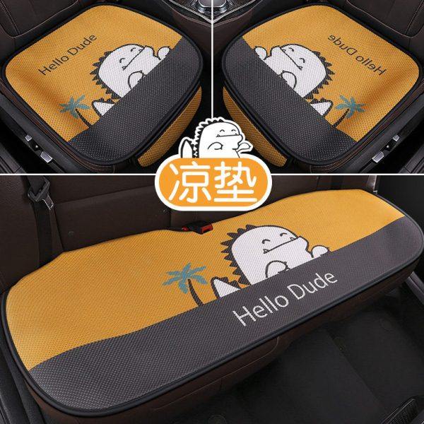 卡通汽车坐垫夏季凉垫车用凉席座椅垫单片三件套四季通用半包座垫,汽车用品/电子/清洗/改装,通用座套/座垫,淘宝优惠券,粉丝福利购,淘宝优惠卷
