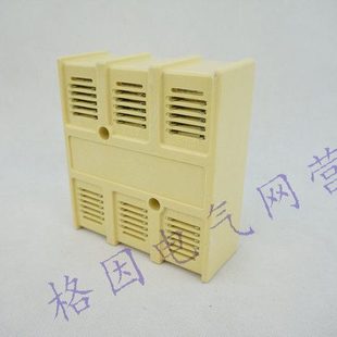 CJ20-400A 交流接触器 灭弧罩 树脂 顶盖 罩子 400型 CJ20配件