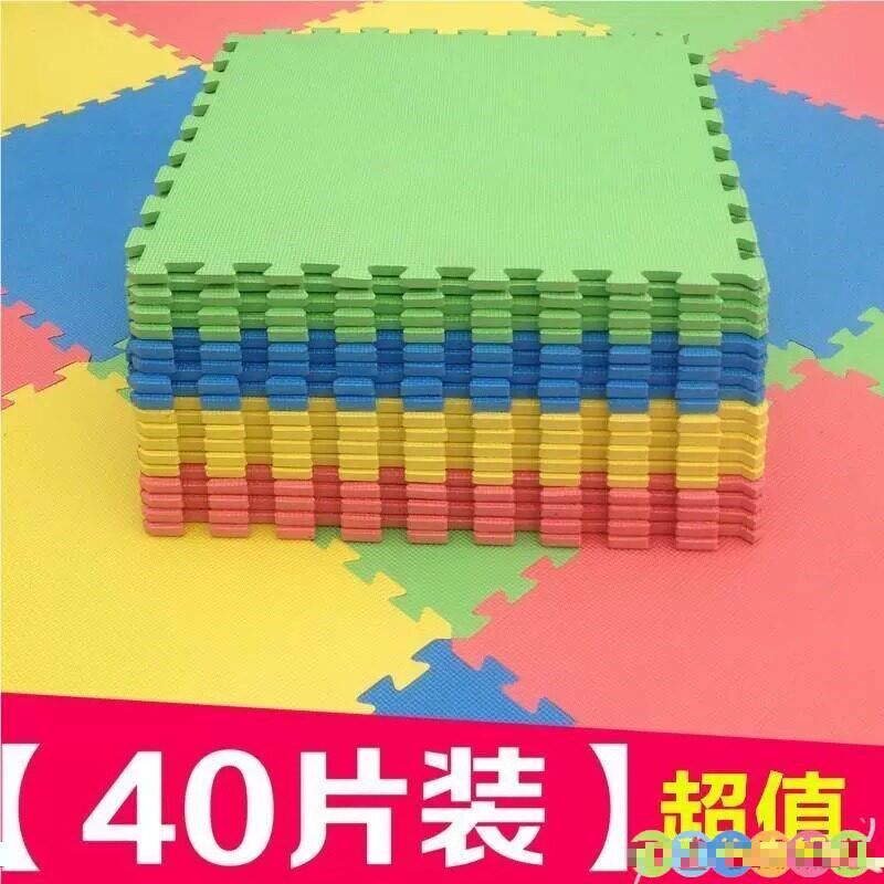 泡沬地垫卧室加厚拼接方块地毯家用地板海绵垫子积木儿童爬行垫