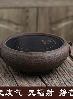 问古斋老岩泥电陶炉煮茶炉静音小茶炉煮茶器铁壶银壶烧水复古茶炉