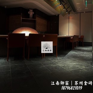 苏州仿石纹现代仿大陆室内精品桐油中式仿古金砖复古地砖阳台璞丽