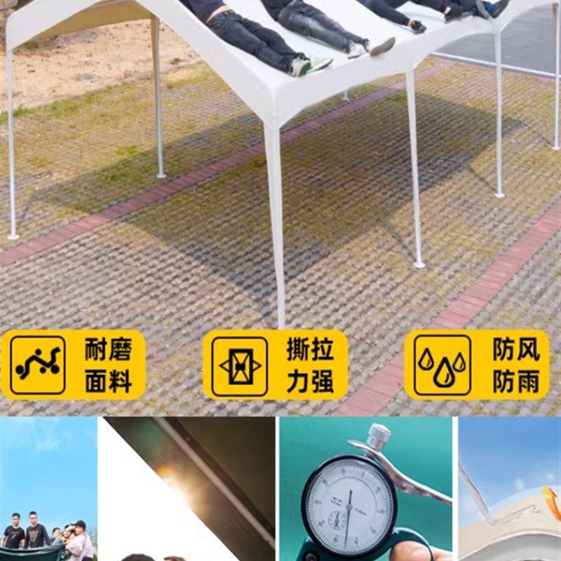 摆摊帐篷户外遮阳棚篷房停车棚广告棚四角伞集市网红夜市四角帐篷,户外/登山/野营/旅行用品,露营/旅游/登山帐篷,淘宝优惠券,粉丝福利购,淘宝优惠卷