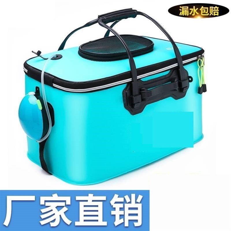 多功能装鱼桶加厚鱼护桶野钓专用一体成型户外折叠包袋大号活鱼桶,户外/登山/野营/旅行用品,鱼护,淘宝优惠券,粉丝福利购,淘宝优惠卷
