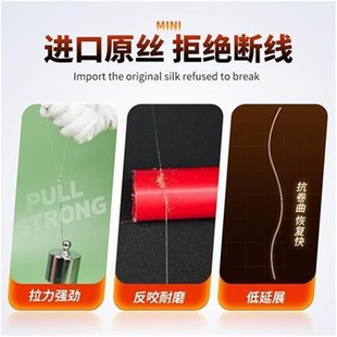 刘志强金袖短子线双钩成品20付绑好金海夕鲫鱼袖钩子线防缠绕鱼钩