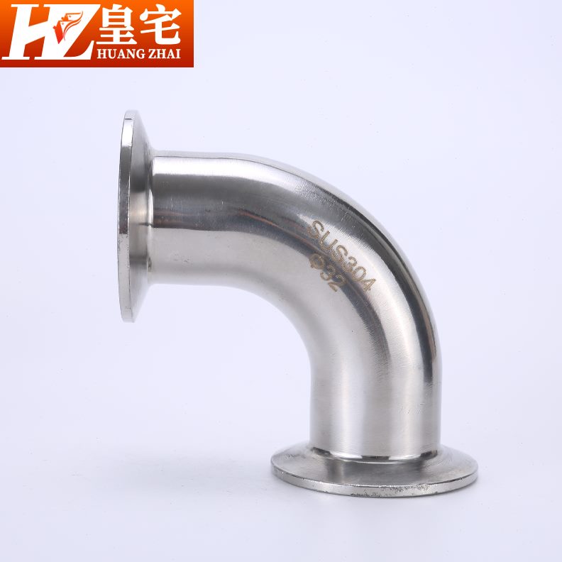 不锈钢卫生级快装弯头 304卡箍90度弯头 抛光卡盘φ25 51 108