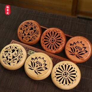檀香炉香室内盘香托禅意香插家用香薰炉炉实木莲花茶道镂空香炉
